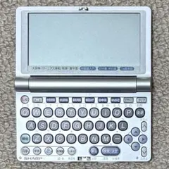 SHARP PW-H7800 電子辞書 高校生モデル - メルカリ