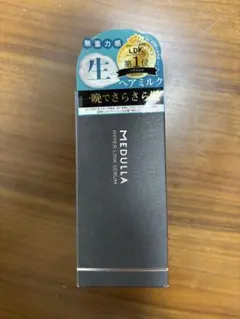 MEDULLA HYPERLINK SERUM 55mL