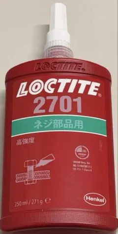 록타이트 2701 고강도 접착제 250ml, 5개 세트