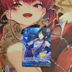 ヴァイスシュバルツ