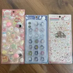 おしり　ジュエルプチドロップ　だいふく　シマエナガ　キラコロおはじき　ふぁみい