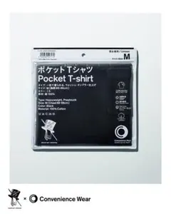 ファミマ　黒トリップスター ポケットTシャツ　L　野村訓市 tripstar