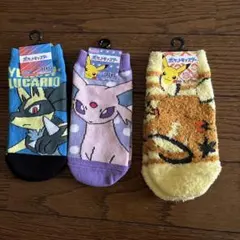 ポケモン キッズ靴下 3足セット