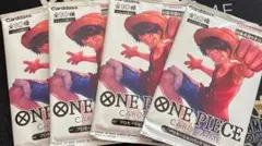 2026年最新】ワンピースカード プロモーションパック vol.4の人気