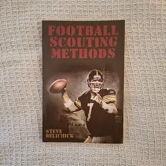 フットボールスカウティングメソッドFOOTBALLSCOUTINGMETHODS