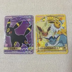 MARUMIYA ポケモンカレー シール 2枚