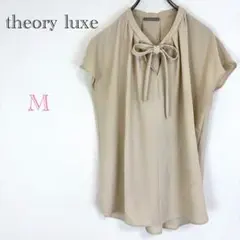 Theory ノースリーブ ボウタイブラウス 新品 2026年最新】theory ブラウス ボウタイノースリーブの人気アイテム