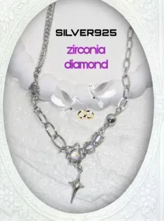 Silver925 クロスネックレス ジルコニアダイヤモンド　ユニセックス✨