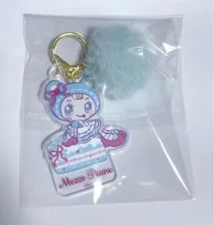 【最終お値下げ】メゾピアノ くじ アクリルチャーム ブルー