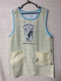 ★H953★新品　ねずみくんのチョッキ　エプロン　M～Lのサムネイル