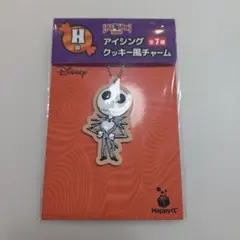 ハッピーくじ ディズニー ハロウィン アイシングクッキー風チャーム ジャック