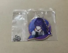 プロジェクトセカイセガラッキーくじvol.7E賞アクリルキーホルダー朝比奈まふゆ