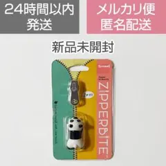 Item thumbnail for item 1bbb9454-1594-4f41-91e3-56d8c4001d77