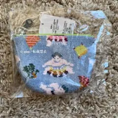 【新品・未開封】フェイラー ハッケヨイ 舟型ポーチ