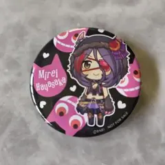 早坂美玲 カラ鉄 缶バッジ デレステ 早坂美玲 カラ鉄 缶バッジ デレステ - メルカリ