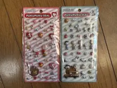 ぴ*ぴ様 スヌーピー ぷくぷくシール 2枚セット売り