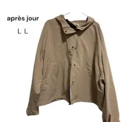即購入⭕️ レディース　アウター　aprèsjour LＬのサムネイル