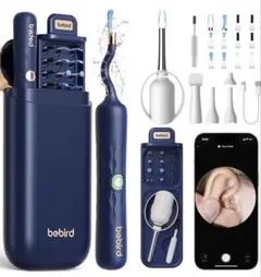 耳かき カメラ IP67防水 ピンセット付 耳イヤースコープ 内視鏡 ライト付