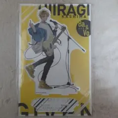 ギヴン 鹿島柊 アクスタ