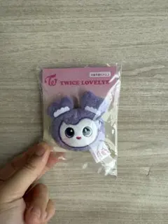 【最終価格！】TWICE LOVELYS ぬいぐるみヘアピン サブリー