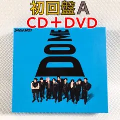 【初回盤A】Snow Man『i DO ME』〈CD+DVD〉　　s2534c