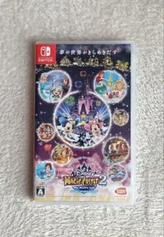 Disney Magic Castle 2 (Nintendo Switch)