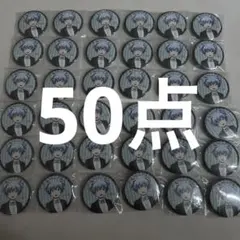 ウィンドブレーカー きゃらドリ 梶蓮 缶バッジ 45個 - メルカリ