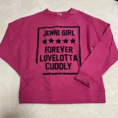 sister jenni ピンクトレーナー