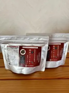 KOTOMI様 リクエスト 2点 まとめ商品