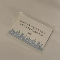 ENHYPEN WALKTHELINE メッセージカード 埼玉 ジェイ トレカ