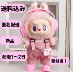 2026年最新】Labubu ぬいぐるみ ピンクの人気アイテム - メルカリ