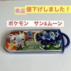 ポケモン箸セット子供用