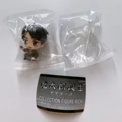 鬼太郎誕生 ゲゲゲの謎 コレクションフィギュアリッチ 水木B