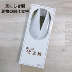 Item thumbnail for item 2bed5333-55d1-4b0e-b2f4-81b382eb73d5