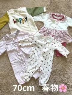 ロンパース・カバーオール まとめ売り　70cm 女の子　春物