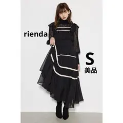 美品❇️ rienda テープギャザーティアードワンピース フレア ブラック S