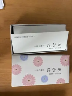 Item thumbnail for item babfb232-e67f-4aad-b2f0-db170ef11b3d