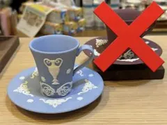 ウェッジウッド ジャスパー インペリアルボウル ペールブルー