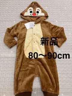 新品　チップとデール　着ぐるみ　80 90 なりきり　コスチューム　ディズニー