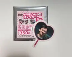 北海道日本ハムファイターズ 田宮裕涼 たみやゆあ 名前ボード - メルカリ