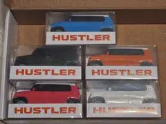 SUZUKI HUSTLER ミニカー 8台セット - メルカリ