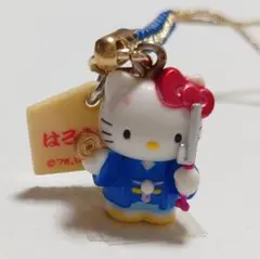 ご当地キティ　東京　新品未使用 ハローキティ - ハローキティ ご当地キティ 東京駅限定 新幹線