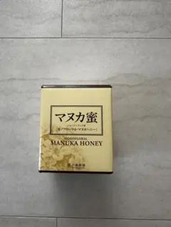 マヌカ蜂蜜 (モノフローラル) 500gのサムネイル