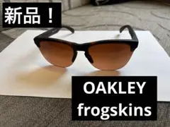 H*i様 OAKLEY Latch オークリー ラッチ 偏光 プリズム べっ甲 - メルカリ