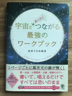 Item thumbnail for item cc5ad1b9-454c-45b6-97cf-626d1194713c