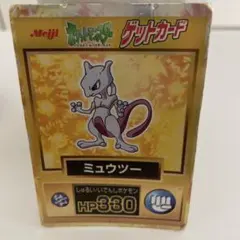 ポケモンカード ゲットカード Meiji ミュウツー - メルカリ