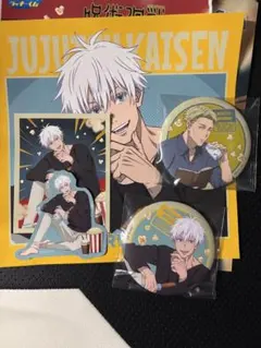 セガラッキーくじ 呪術廻戦 五条悟 缶バッジ ステッカー アクスタ