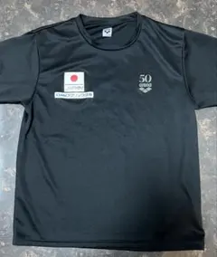 Item thumbnail for item e89258cd-7b70-4742-b4fa-9a236be7a531