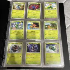 黒炎の支配者拡張パックコレクションセット　ノーマル、キラ、106/108