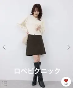 ロペピクニック　タイトスカート